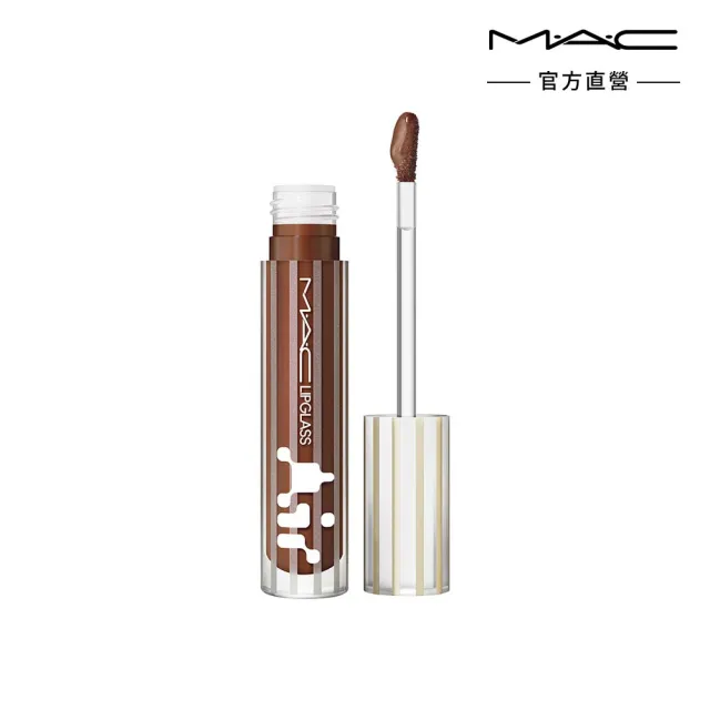 【M.A.C】超透亮冰晶潤唇露/保濕豐唇露 5ML