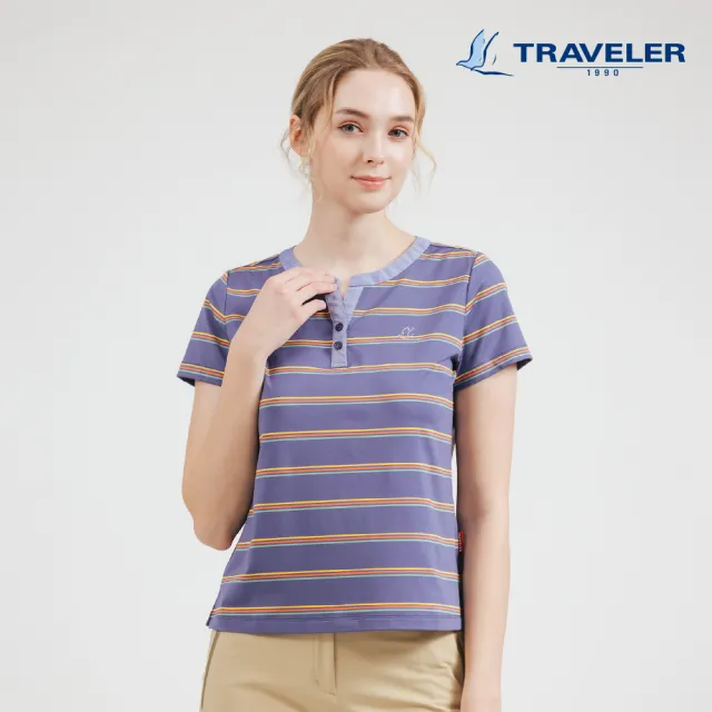 【TRAVELER 旅行者】男女款消臭吸排條紋短袖上衣|251TR818.820(消臭/吸排/男女多款)