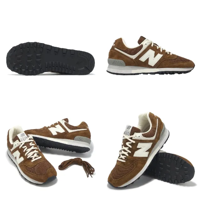 【NEW BALANCE】休閒鞋 576 男鞋 棕 白 英製 麂皮 緩震 NB 紐巴倫(OU576BRN-D)
