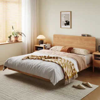 【hoi! 好好生活】Linsy空島懸浮雙人加大床架(無燈款)180x190 原木色