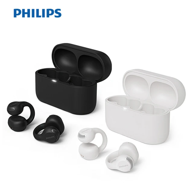 philips耳機