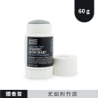 【澳洲 NOOSA BASICS 官方直營】植萃體香膏 60g(7款植萃香氣/天然配方 改善腋下體味)