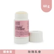 【澳洲 NOOSA BASICS 官方直營】植萃體香膏 60g(7款植萃香氣/天然配方 改善腋下體味)