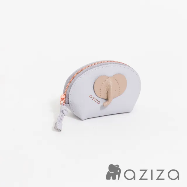 【aziza】小象長鼻半圓零錢包(多色)