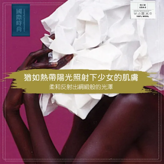 【CLEAN 克林】巴黎柔膚紙 Soft A4/5色(美術紙 素材紙 藝術紙 手作 卡紙 美勞 美術社)