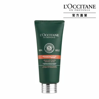 【L’Occitane 歐舒丹】官方直營 草本修護抗毛燥順髮凝乳100ml(抗髮尾毛燥)