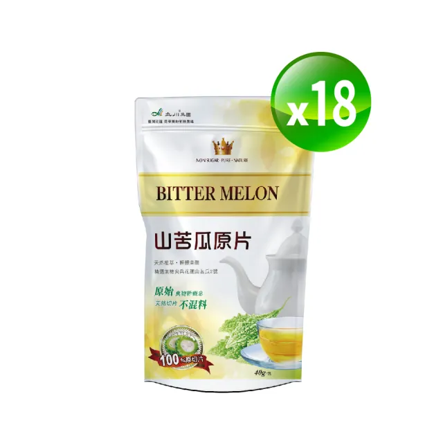 【長榮生醫】立川國家計畫奇萊美地友善栽種山苦瓜原片18包組(40g/包)