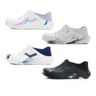 【PONY】新款花色上市 輕量洞洞鞋 懶人後跟 男女 中性款 拖鞋 雨鞋 水鞋 雨天必備 渲染撞色系(多色)