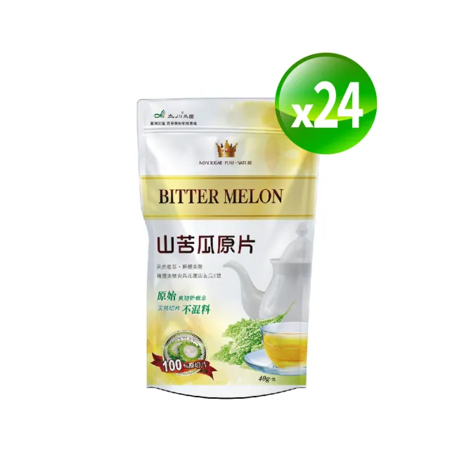 【長榮生醫】立川國家計畫奇萊美地友善栽種山苦瓜原片24包組(40g/包)