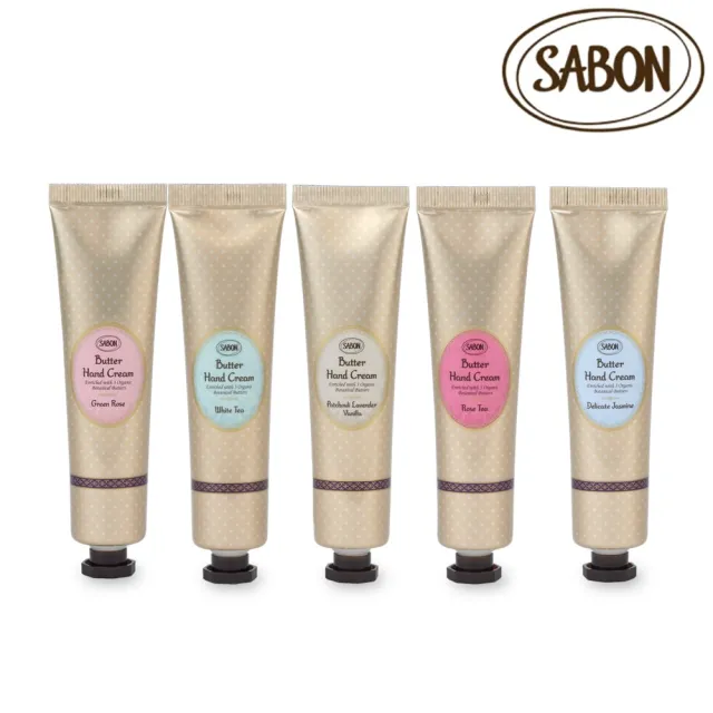 【SABON】官方直營 極潤護手霜30ml(香味任選)