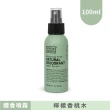 【澳洲 NOOSA BASICS 官方直營】植萃體香4入組(體香噴霧任選*2+體香膏任選*2)