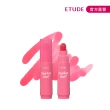 【ETUDE】官方直營 鮮嫩欲滴果汁唇筆 3.5g
