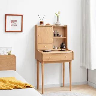 【hoi! 好好生活】源氏木語布拉格橡木實木儲物0.64M化妝桌 Y84D02