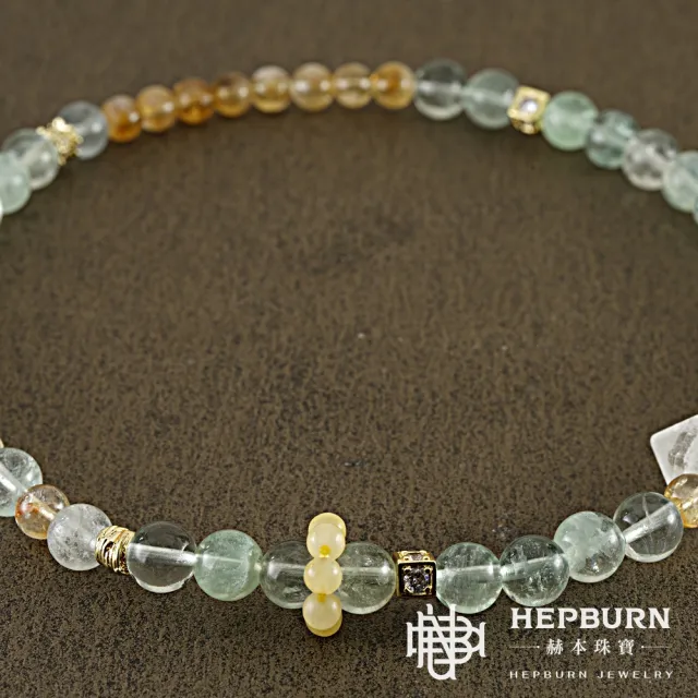 【赫本珠寶】橘子汽水綠螢石黃塔晶雙圈手鍊