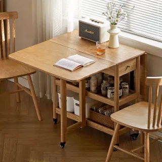 【hoi! 好好生活】WH橡木實木可移動收納折疊餐桌1.3M 原木色