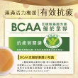 【安永鮮物】健康御品鱸魚精x2盒-常溫(60ml*6入/盒/0添加 無薑無蔥/威品嚴選)