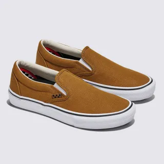 【VANS】官方旗艦 Skate Slip-On 棕色專業滑板鞋 休閒鞋