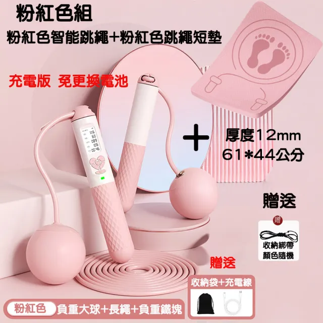 【2026】無線充電板推薦ptt》10款高評價人氣品牌排行榜 | 好吃美食的八里人