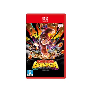【Nintendo 任天堂】NS2 Switch 2 咚奇剛 蕉力全開(台灣公司貨-中文版)
