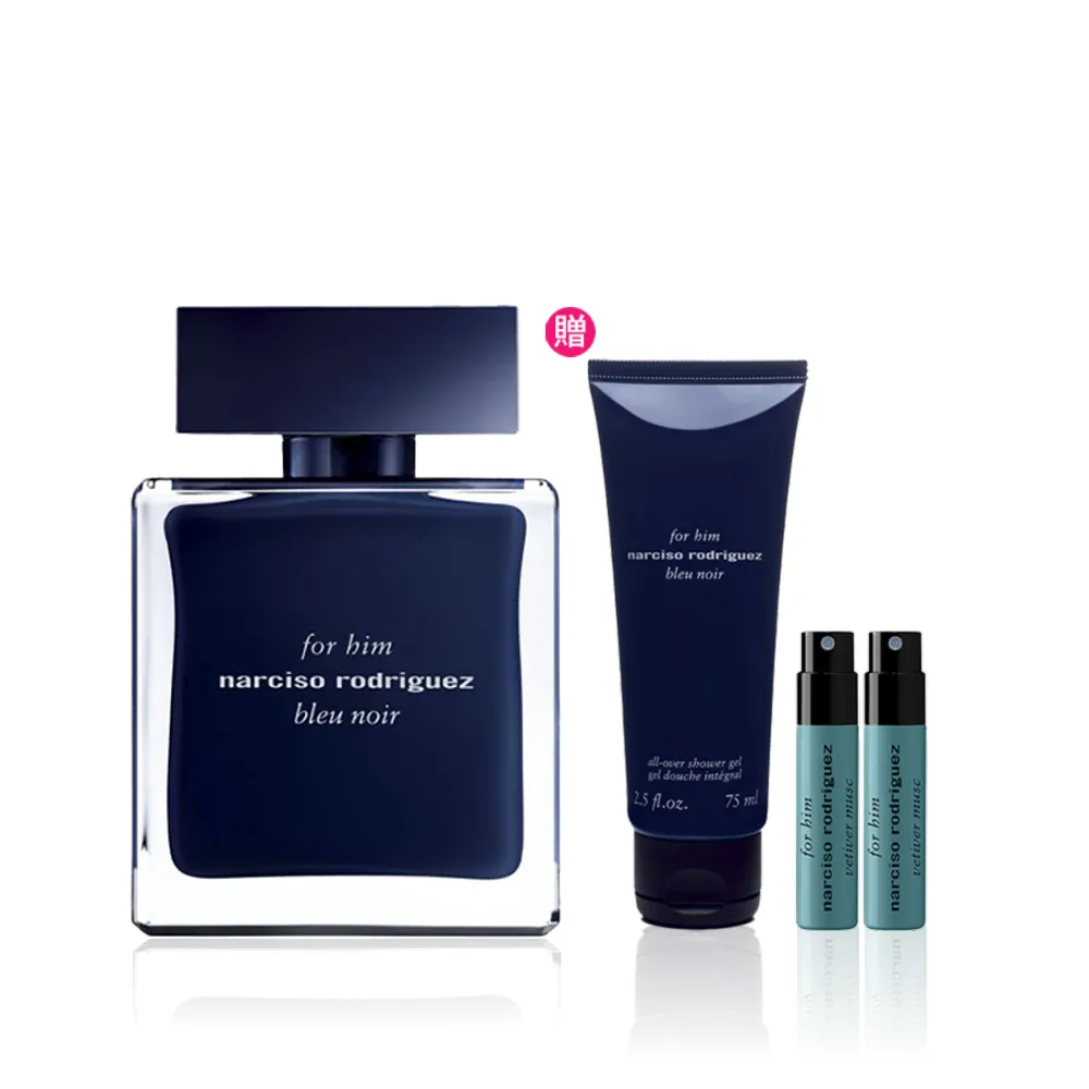 NARCISO RODRIGUEZ】官方直營for him 紳藍男性淡香水100ml
