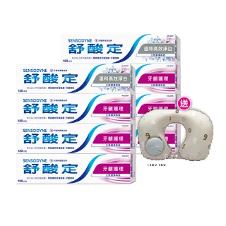 【SENSODYNE 舒酸定】日常防護 長效抗敏牙膏120gX8入(牙齦護理120gX6入+溫和高效淨白牙膏120gX2入)