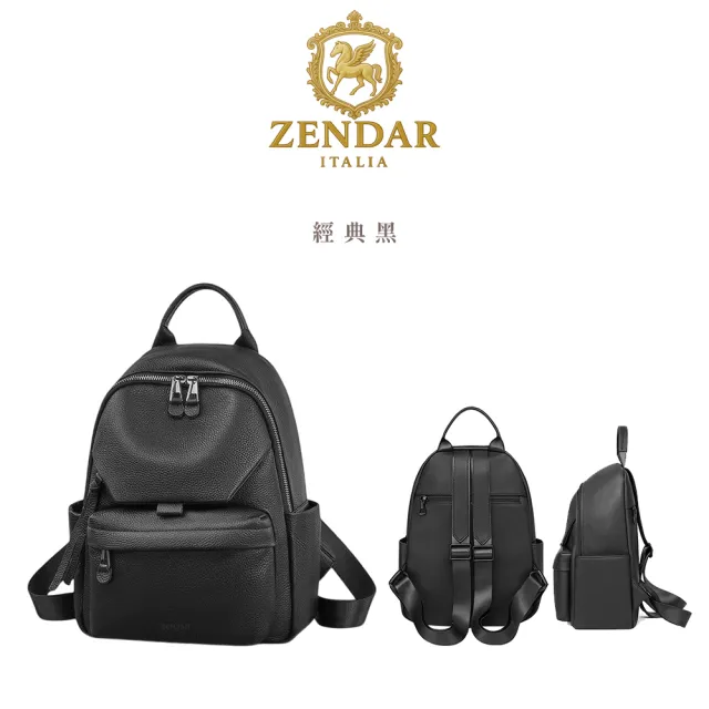 【ZENDAR】直播限定 台灣總代理 限量1折 頂級超柔軟小牛皮後背包 莎拉系列 全新專櫃展示品(2色任選)