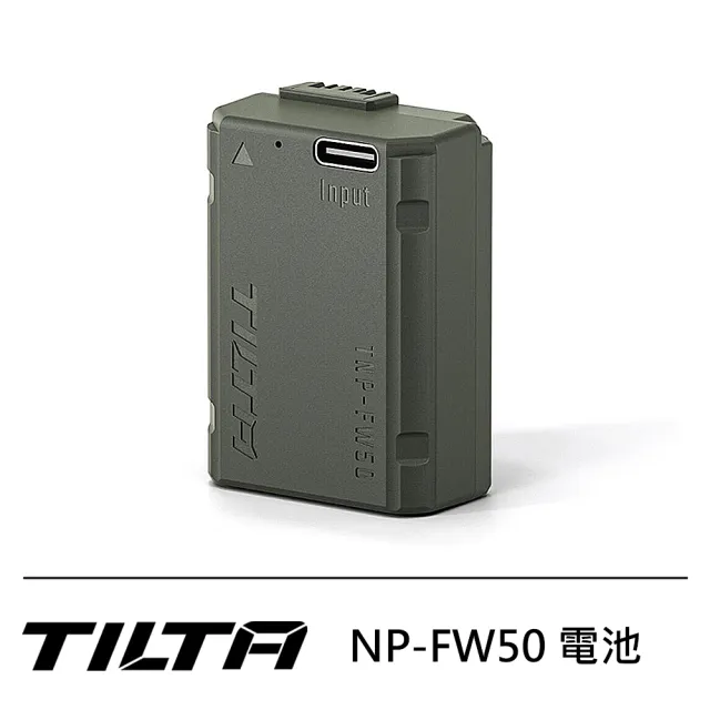 【TILTA 鐵頭】NP-FW50 電池 TNP-FW50-GN
