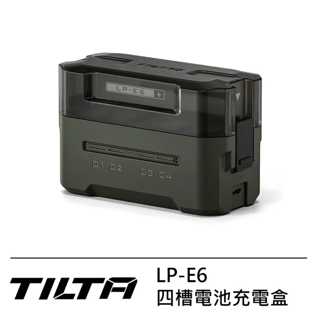【TILTA 鐵頭】LP-E6 四槽電池充電盒 TBC-E6-GN
