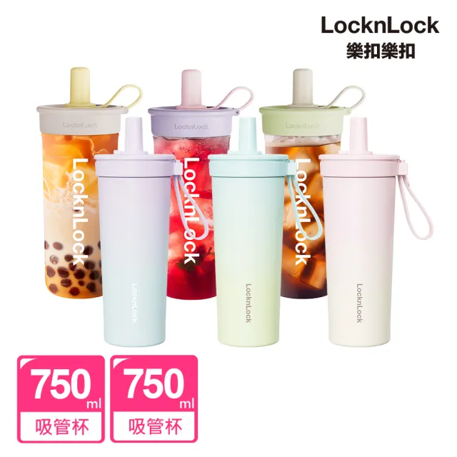 【2026】不鏽鋼咖啡杯推薦10款高評價不鏽鋼咖啡杯品牌排行 | BALIMAN情報局