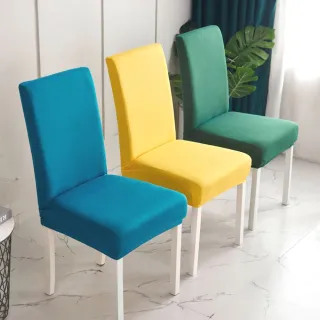 【Osun】2入組純色牛奶絲彈性加大餐椅套家用宴會民宿椅子套(特惠價CE369)