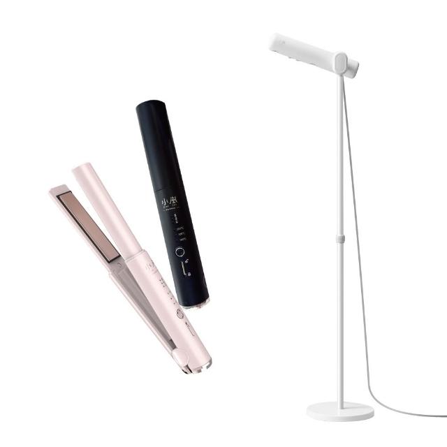 【meekee】小嵐-立式吹風機Lite+無線離子夾超值組