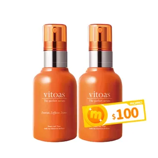 【Suntory 三得利】vitoas蜜得絲多效極妍鎖濕菁華120ml*2