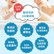 【NICO 微笑】仙人掌草本皂50gx5_贈起泡網x2(嬰兒沐浴/嬰兒皂/敏感肌適用/德國皮膚科醫生認證/低敏低刺激)