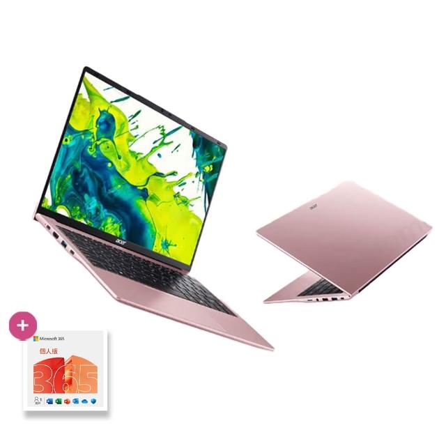 【Acer】微軟M365組★14吋R5輕薄效能-珠光櫻粉(Swift Lite/SFL14-41P-R447/R5-7430U/16G/512G/W11)