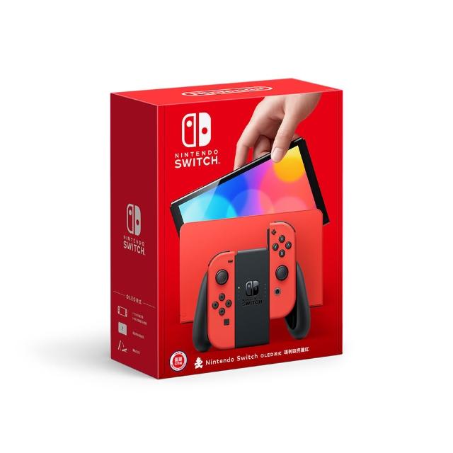 【Nintendo 任天堂】Switch OLED款式 瑪利歐亮麗紅 主機(台灣公司貨)