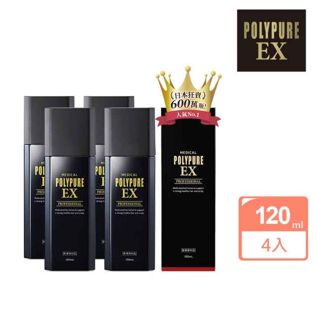 【Polypure 多立寶】強化髮根養健髮液120mLx4入組(女人我最大介紹 多髮寶 養髮液 頭皮養護 頭皮護理)
