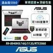 【ASUS 華碩】升級32G組★16吋 R9 GeForce RTX 5060 電競筆電(FA608PM-0031A8940HX/R9-8940HX/16G/512GB/W1