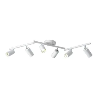 【大巨光】現代風GU10 5Wx6 半吸頂燈_大_LED(BN-0401 白色烤漆、鋼材)