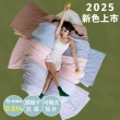 【青鳥家居】奶蓋綿綿冰涼被-2件組(冰涼被/涼被/夏被/涼夏被)