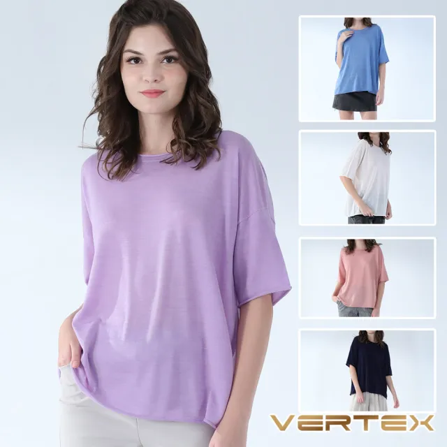 【VERTEX】全成型100%初剪羊毛上衣 零著感 親膚舒適 1入(紫/天藍/米白/粉/深藍)