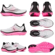 【SAUCONY 索康尼】KINVARA 16 女款 路跑鞋 一般楦(S11020-02-241 白桃粉 白番紅花紫  慢跑鞋 競速)