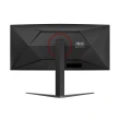 【AOC】CU34G4 34型2K 180Hz曲面電競螢幕(0.5ms/VA/Adaptive Sync)