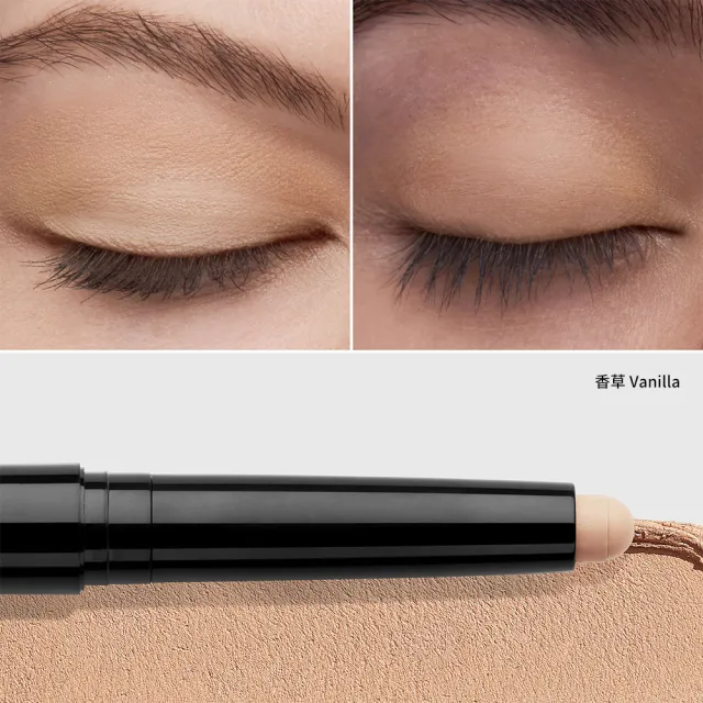 【Bobbi Brown 芭比波朗】抗汗持久眼影+眼線雙星(超持久炫彩眼影筆+流雲持久眼線筆)