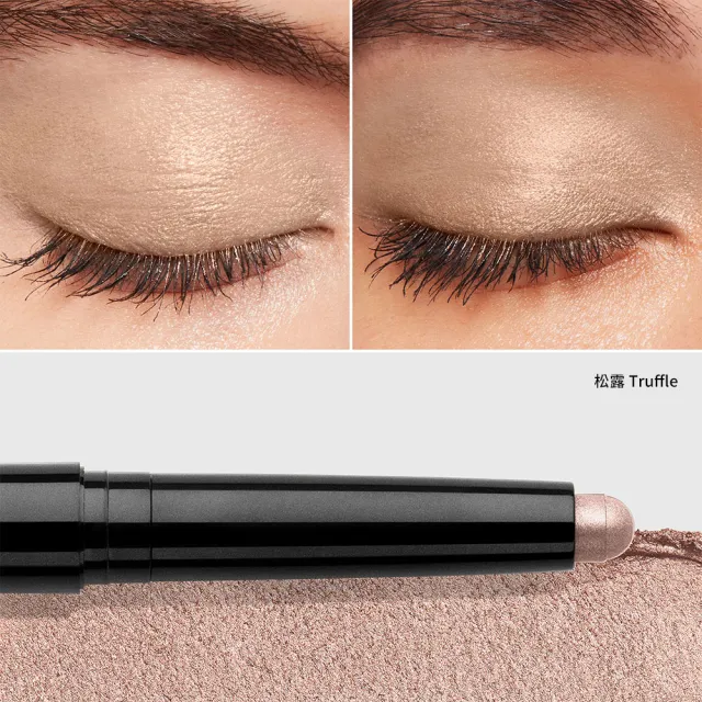 【Bobbi Brown 芭比波朗】抗汗持久眼影+眼線雙星(超持久炫彩眼影筆+流雲持久眼線筆)