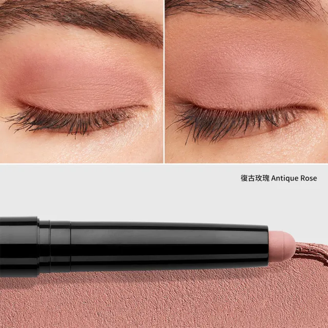 【Bobbi Brown 芭比波朗】抗汗持久眼影+眼線雙星(超持久炫彩眼影筆+流雲持久眼線筆)