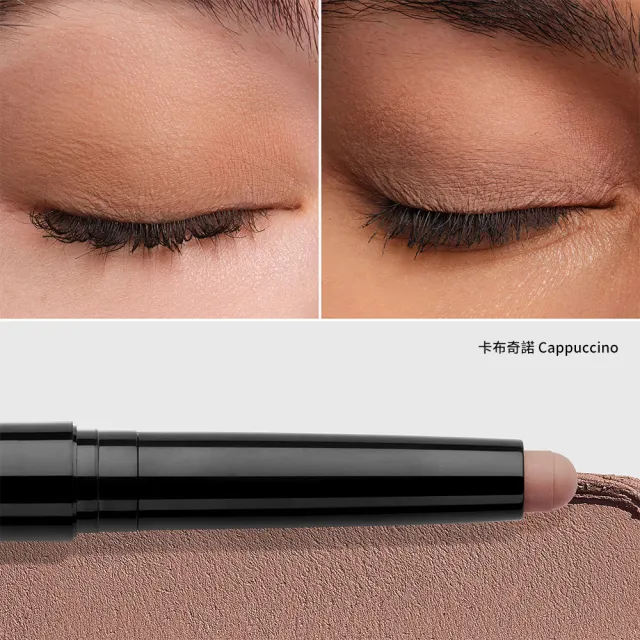 【Bobbi Brown 芭比波朗】抗汗持久眼影+眼線雙星(超持久炫彩眼影筆+流雲持久眼線筆)