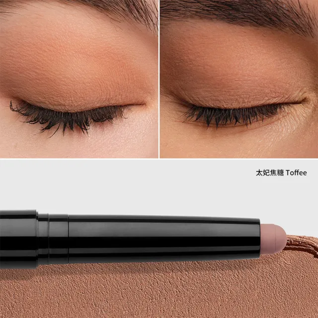 【Bobbi Brown 芭比波朗】抗汗持久眼影+眼線雙星(超持久炫彩眼影筆+流雲持久眼線筆)