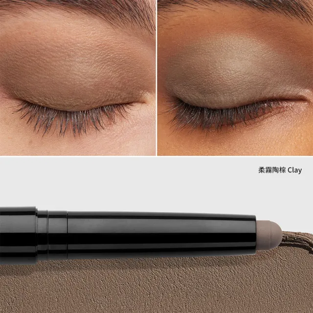 【Bobbi Brown 芭比波朗】抗汗持久眼影+眼線雙星(超持久炫彩眼影筆+流雲持久眼線筆)