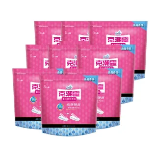 【克潮靈】集水袋補充包45入-晨露香氛(5入/組-3組/箱-3箱購)