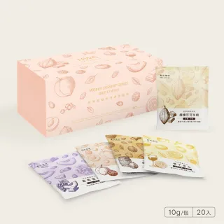 【HWC 黑沃咖啡】世界甜點系列(濾掛10gX20入)